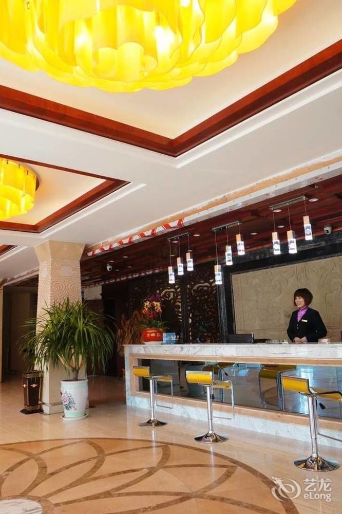 Sunshine Holiday Hotel Liaocheng Dış mekan fotoğraf