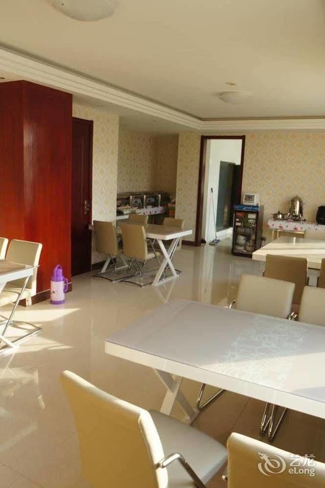 Sunshine Holiday Hotel Liaocheng Dış mekan fotoğraf