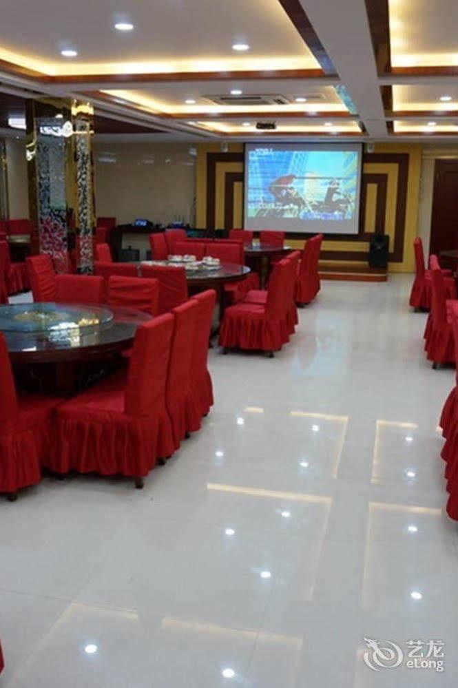 Sunshine Holiday Hotel Liaocheng Dış mekan fotoğraf